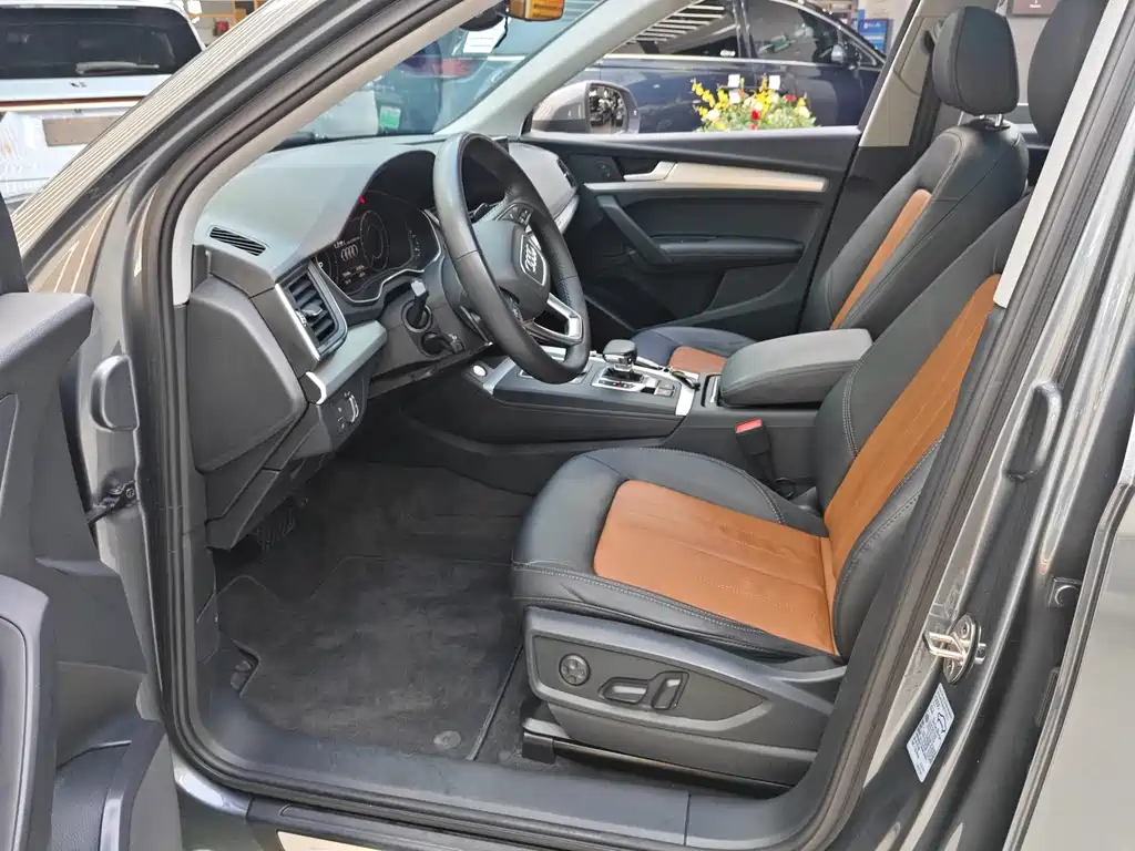 Audi Q5L 2021
