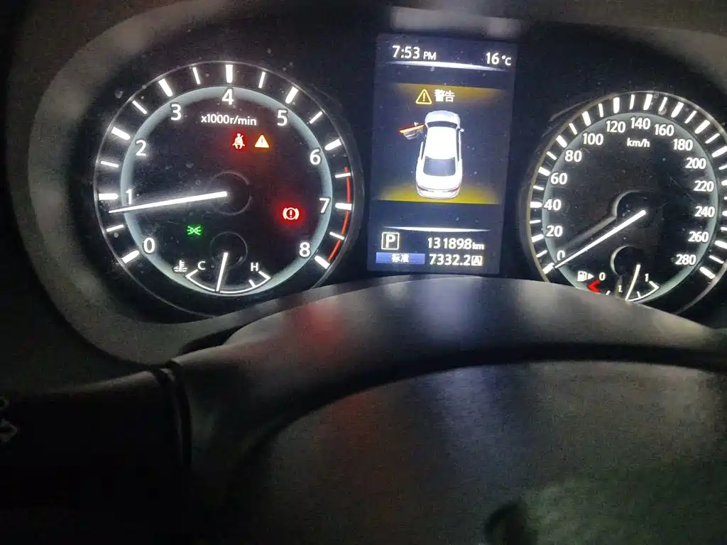 Infiniti Q50L 2018