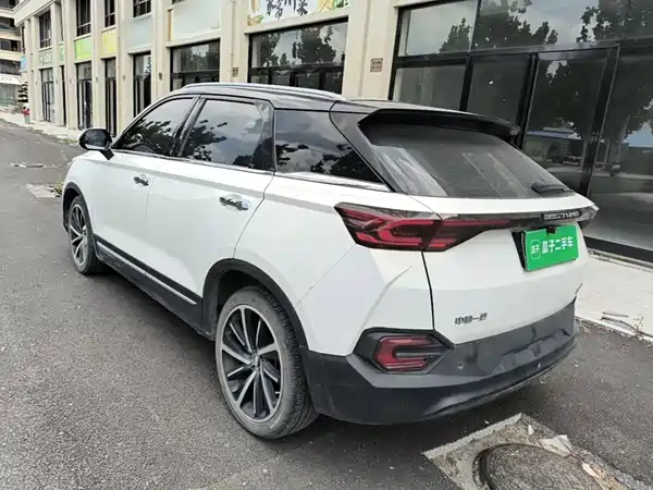 Bestune T77 2020