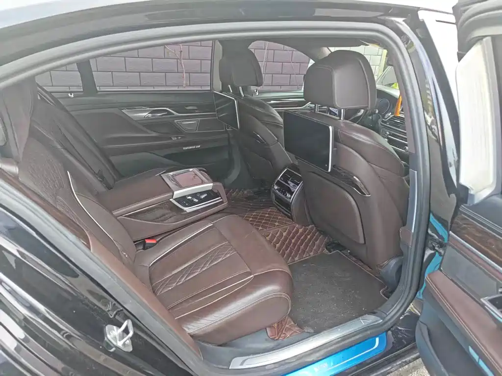 BMW 7 Series 2017