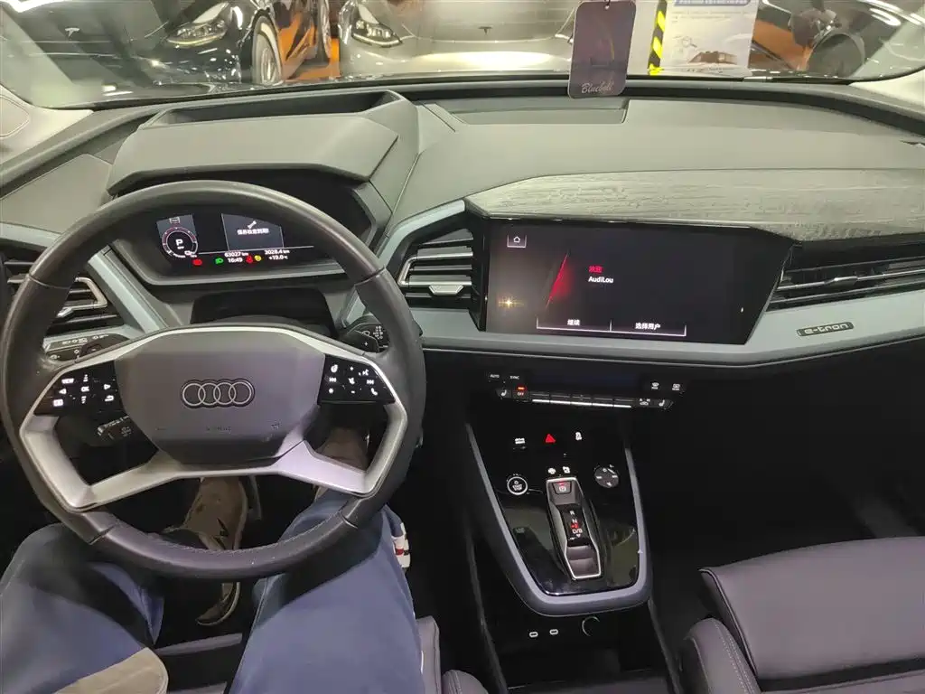 Audi Q5 e-tron 2023 — фото 10