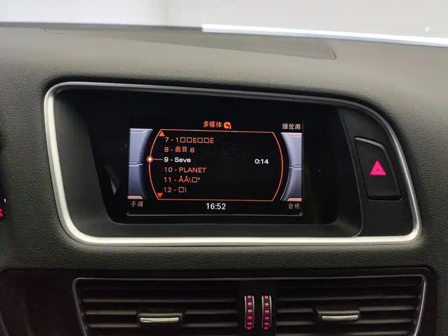 Audi Q5 2018 — фото 13