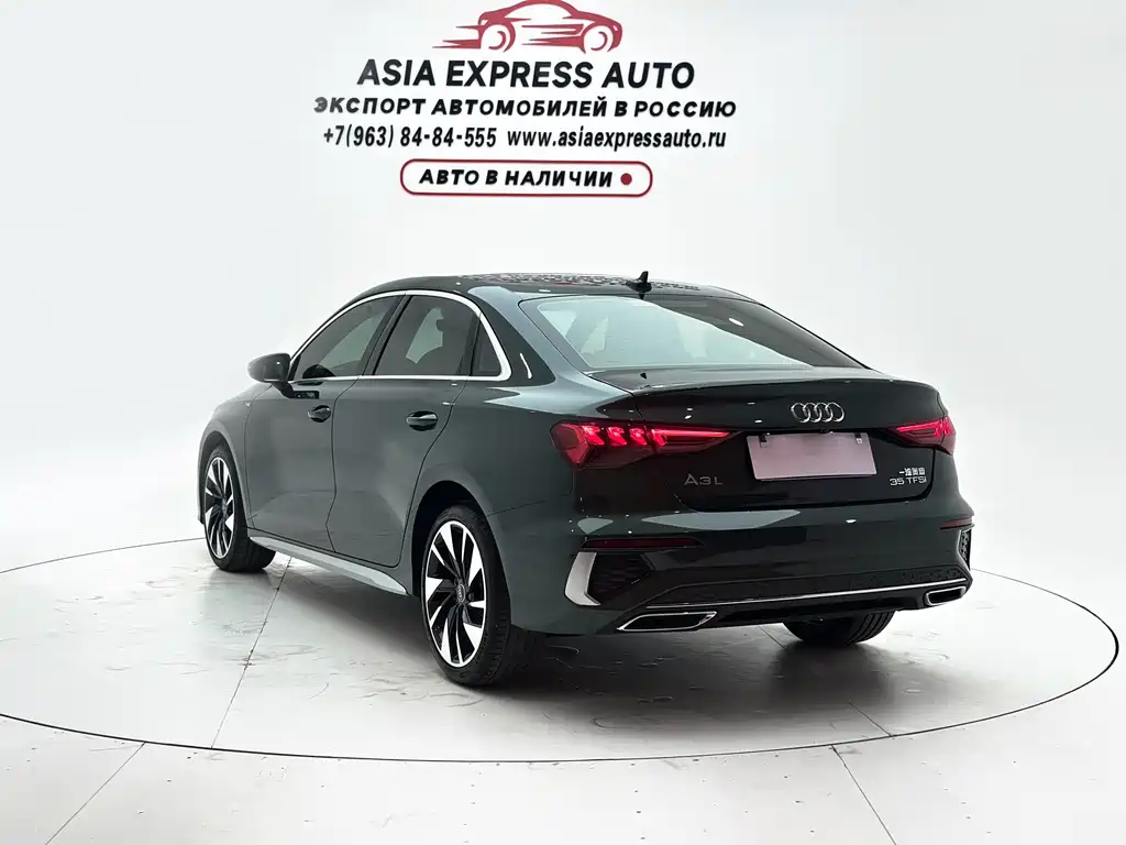Audi A3 2022
