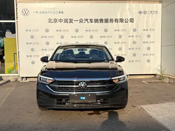 Volkswagen Sagitar 2026