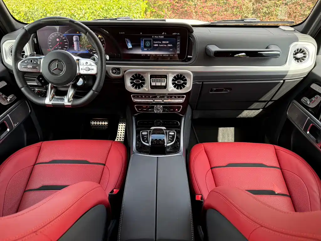 Mercedes-Benz G-Class AMG 2024 — фото 8