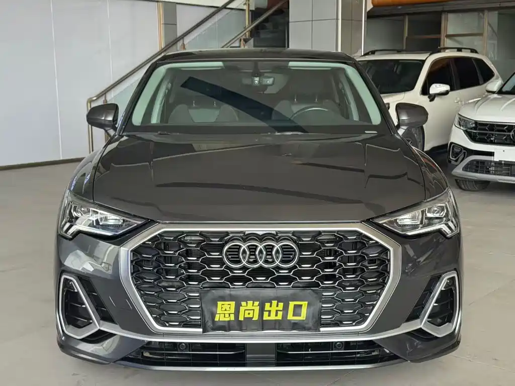 Audi Q3 Sportback 2022