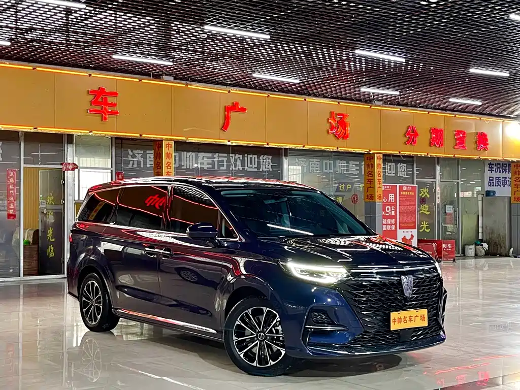 Roewe iMAX8 2023 — фото 3