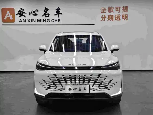 BAIC X7 2024