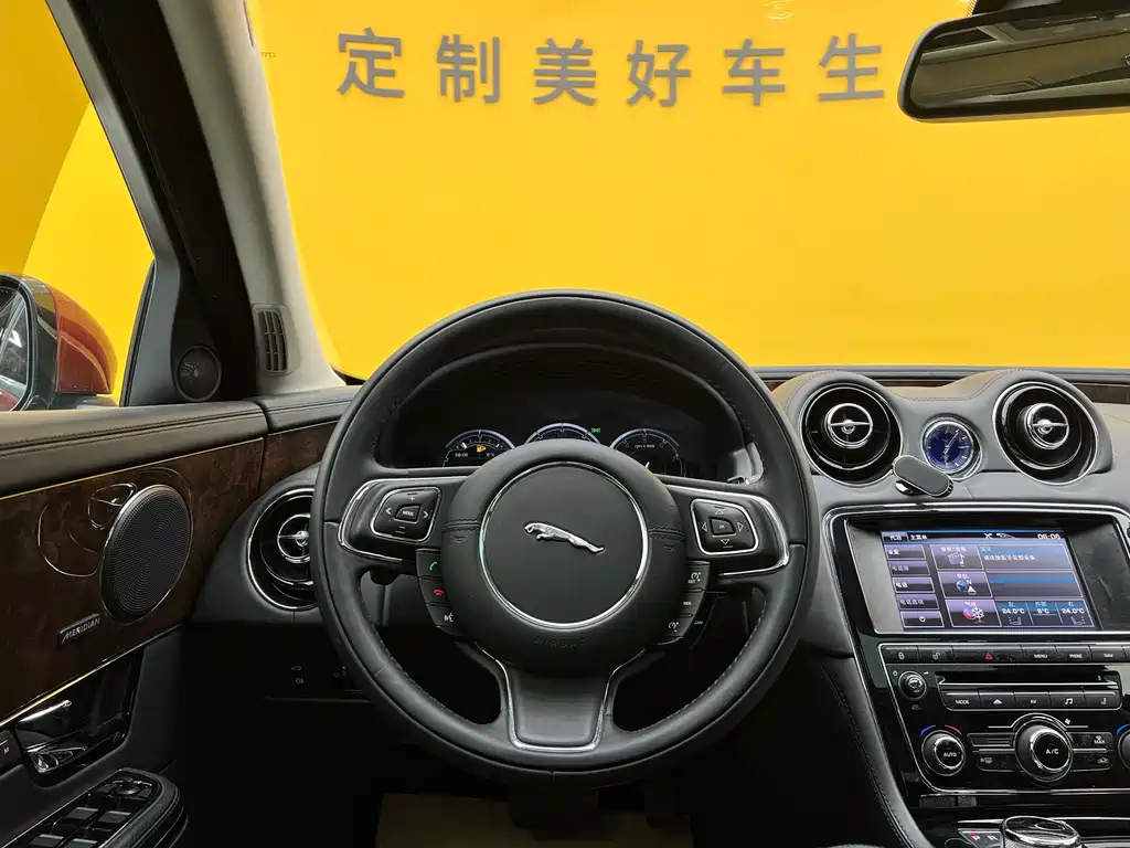 Jaguar XJ 2013 — фото 12