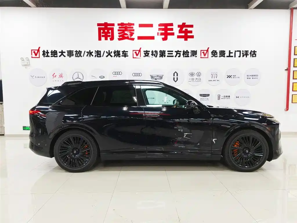 XPeng G9 2026