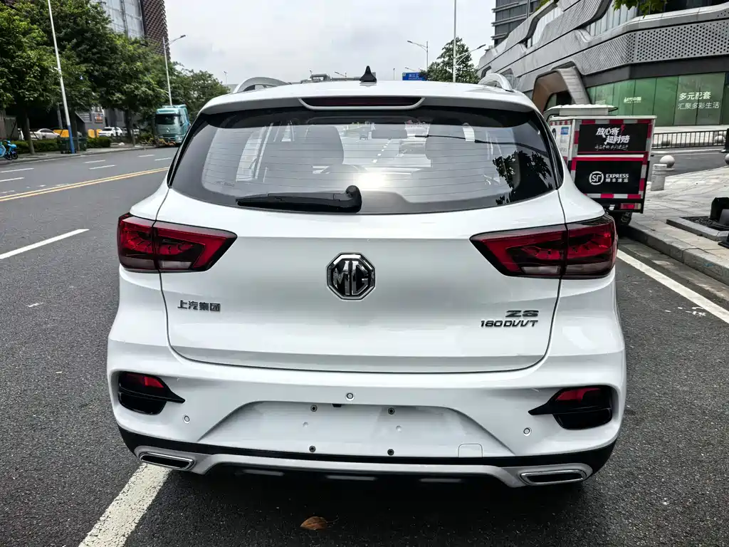 MG ZS 2020