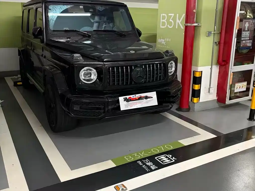 Mercedes-Benz G-Class AMG 2023