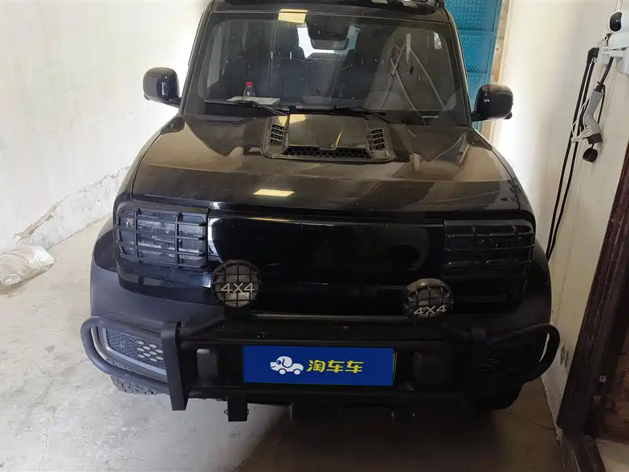 Baojun Yueye 2024
