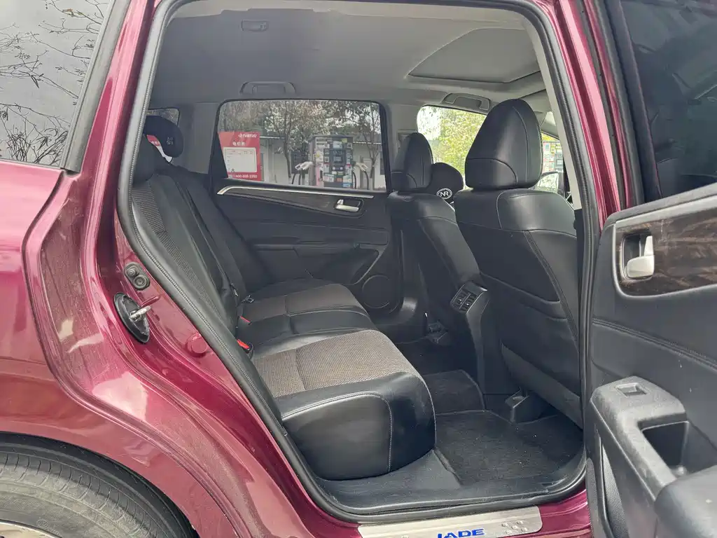 Honda Jade 2017 — фото 14