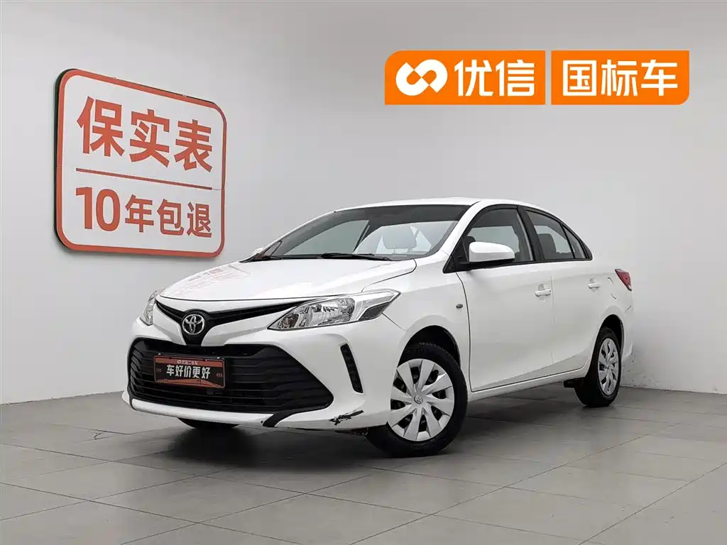 Toyota Vios 2019