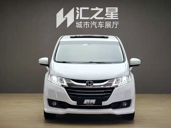 Honda Odyssey 2017