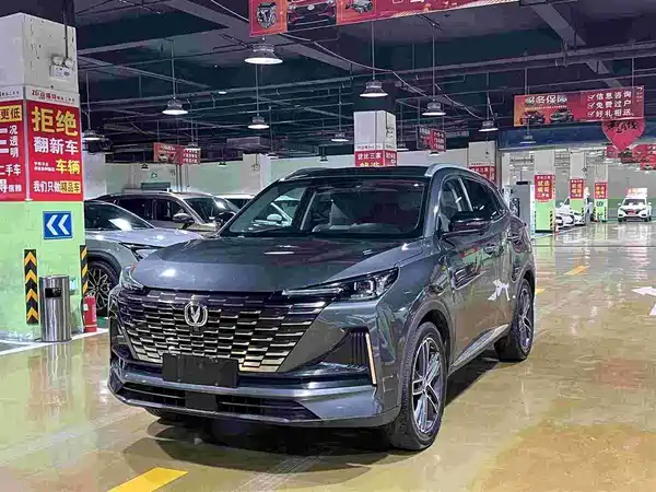 Changan CS55PLUS 2021