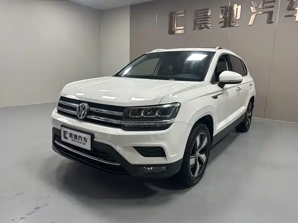 Volkswagen Tharu 2020