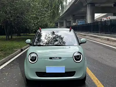 Changan Lumin 2023