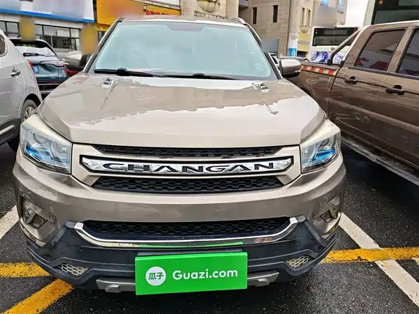 Changan CS75 2014