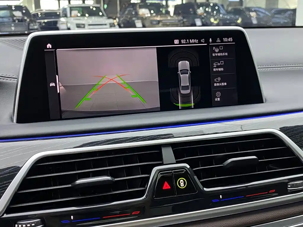BMW 7 Series 2022 — фото 16