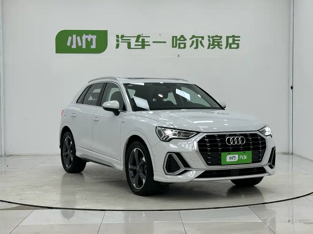 Audi Q3 2023
