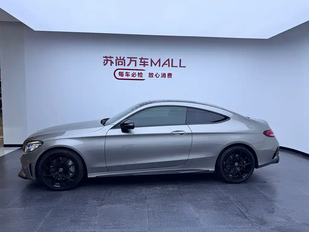 Mercedes-Benz C-Class AMG 2020 — фото 2