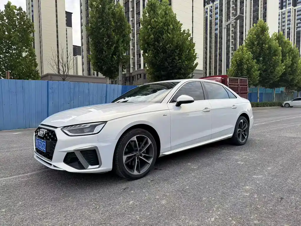 Audi A4L 2020