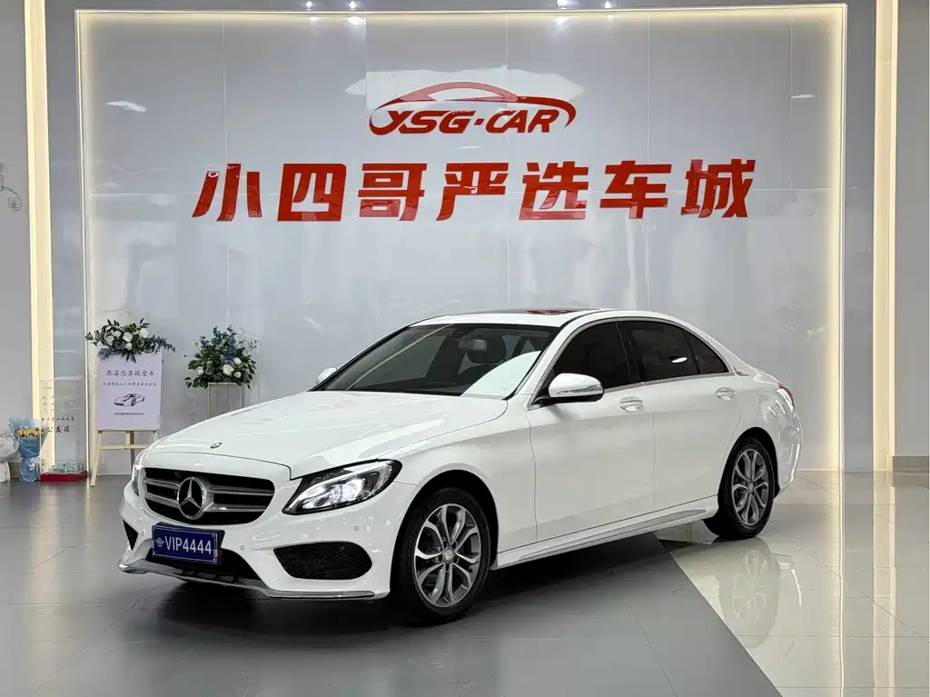 Mercedes-Benz C-Class 2017