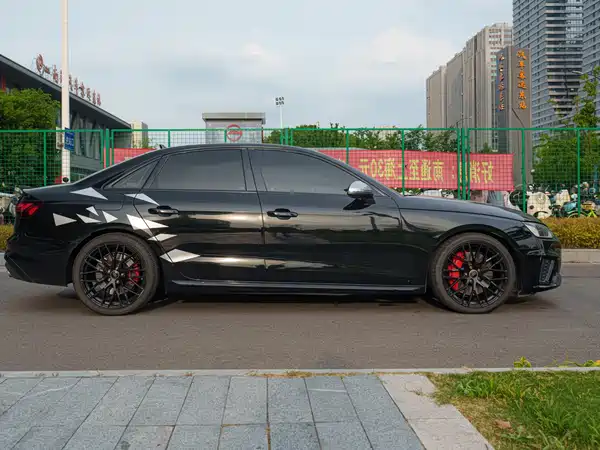 Audi S4 2021