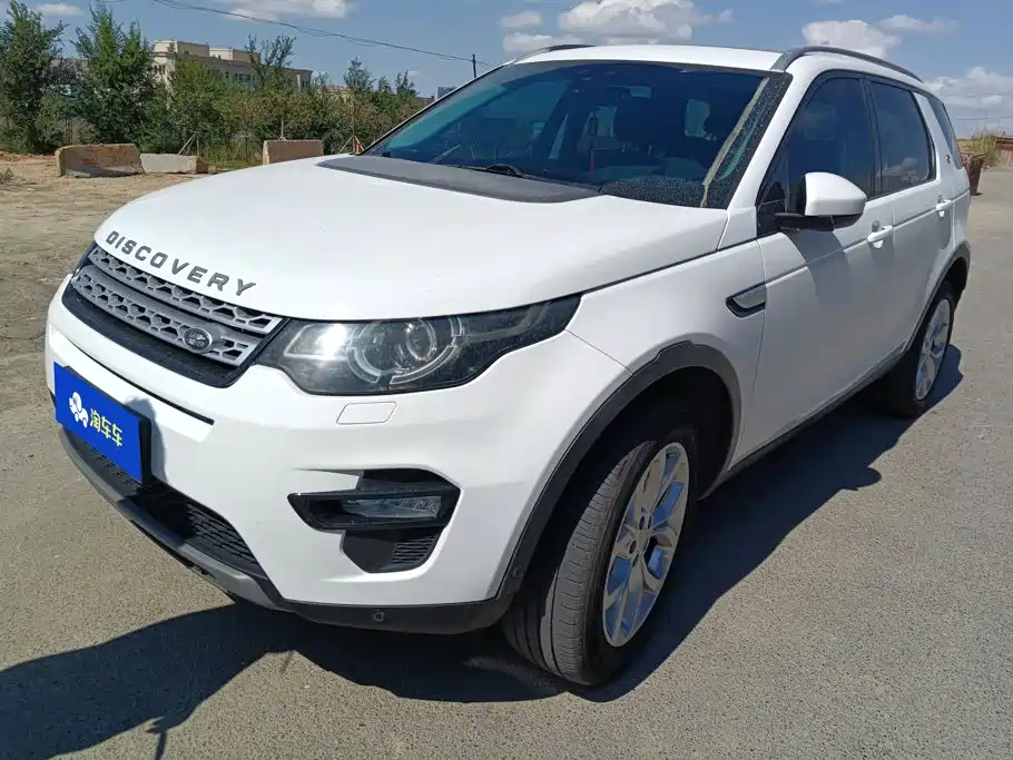 Land Rover Discovery Sport 2018 — фото 1