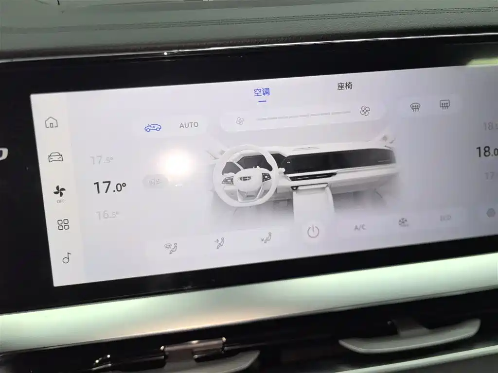 Geely Xingyue L 2025 — фото 13