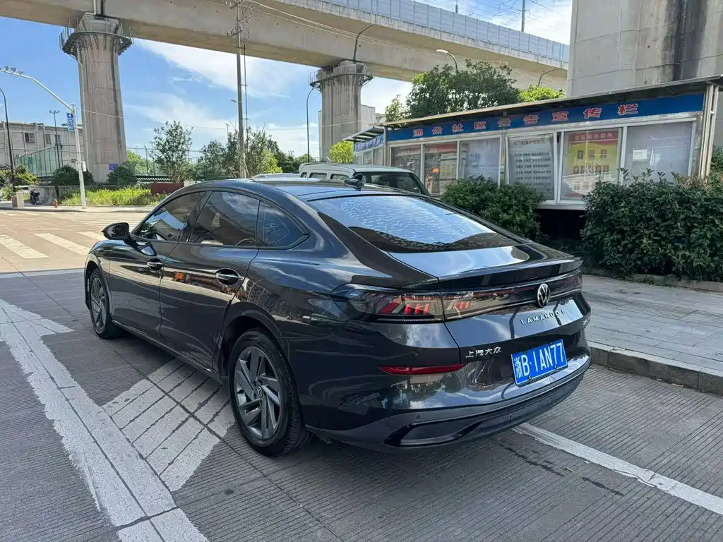 Volkswagen Lamando 2022