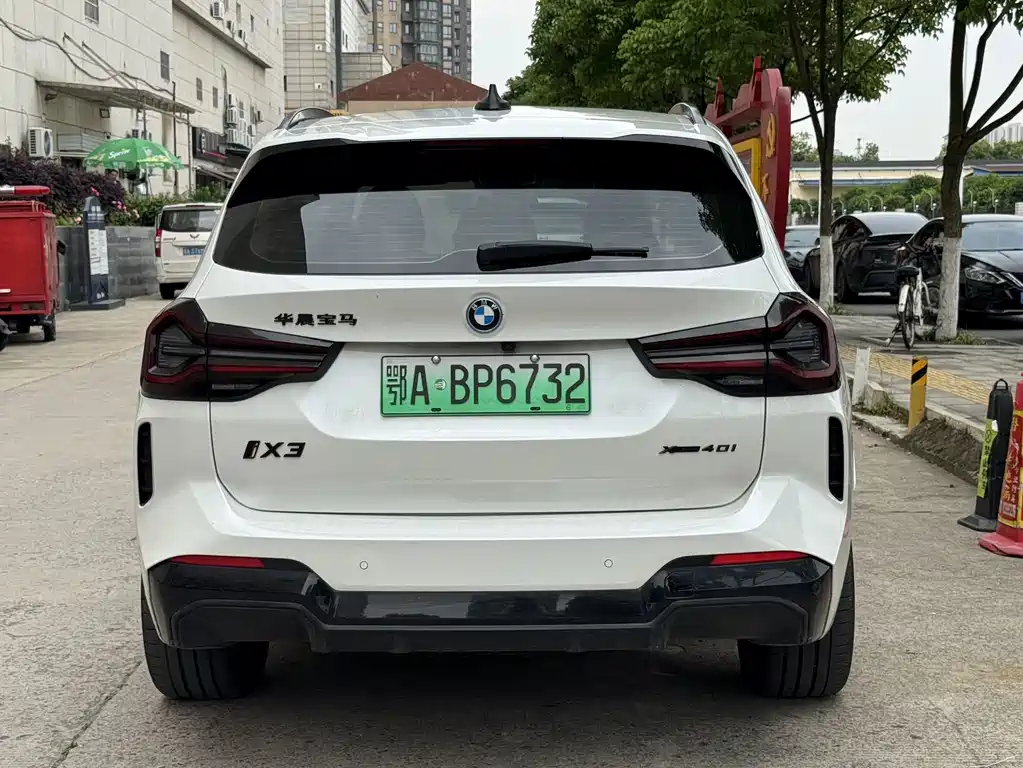 BMW iX3 2023 — фото 16