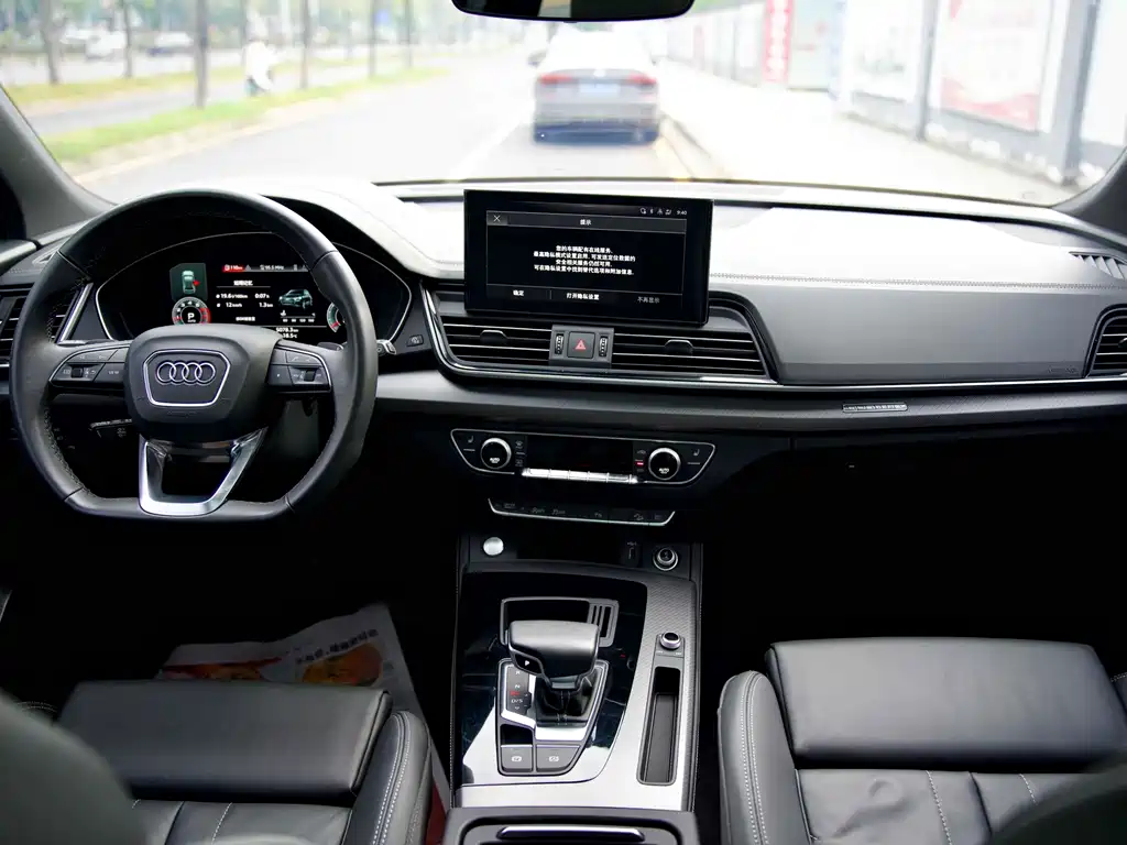 Audi Q5L 2023 — фото 14