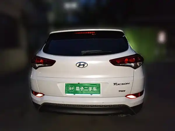 Hyundai Tucson 2017