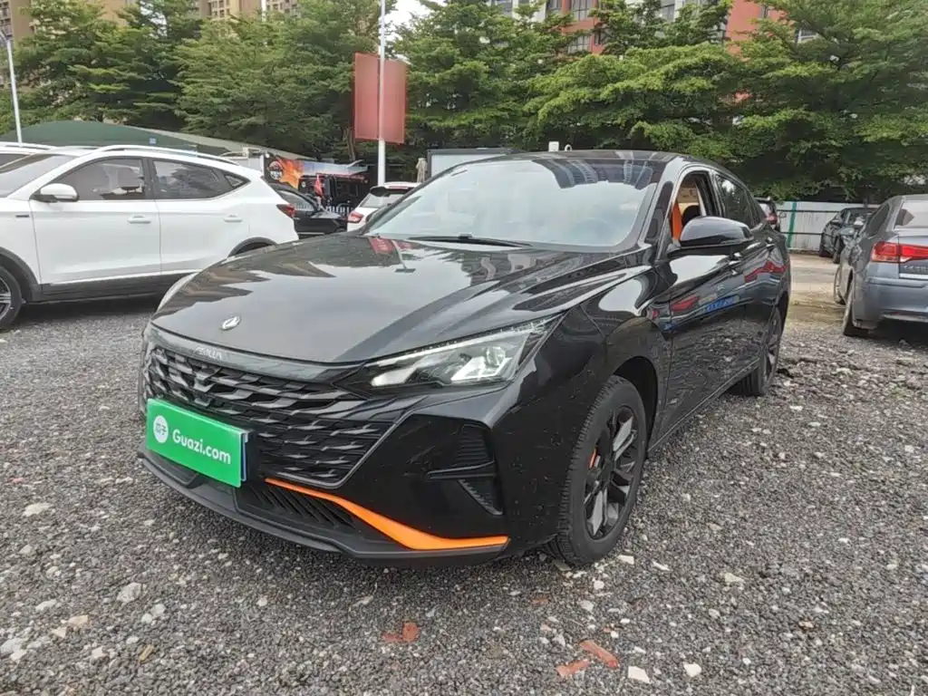 Aeolus Yixuan 2023