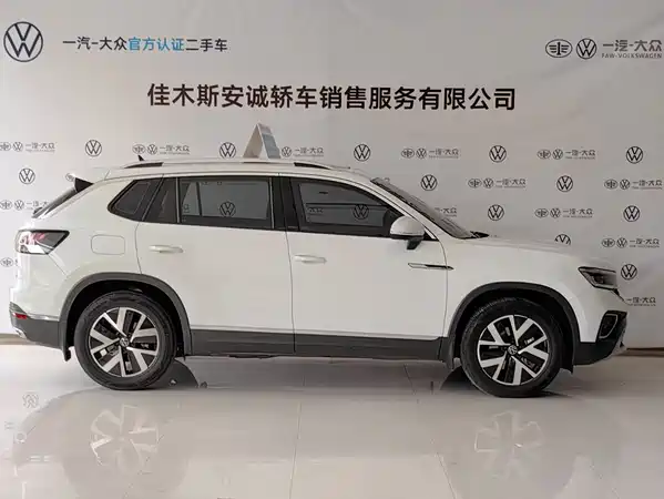 Volkswagen Tayron 2023