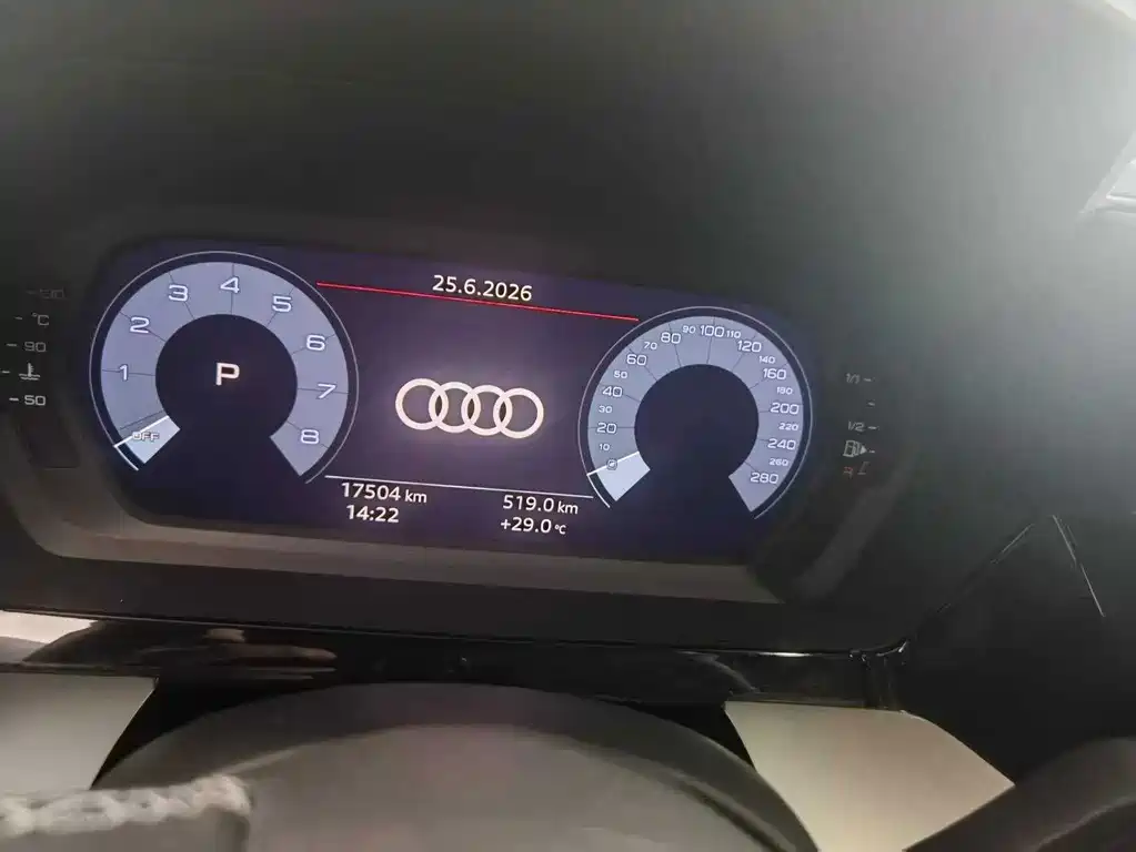 Audi A3 2023