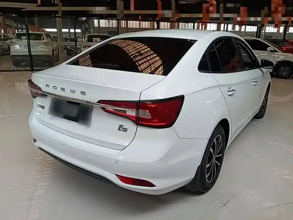 Roewe i5 2020