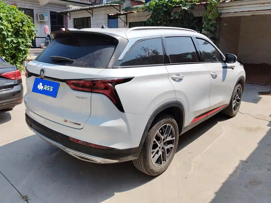 Changan CS75PLUS 2022 — фото 3