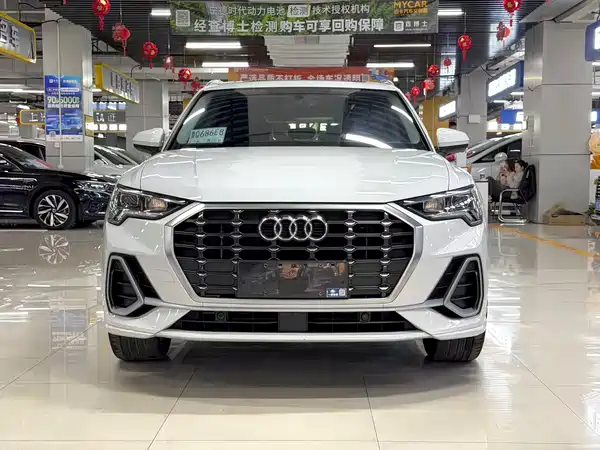 Audi Q3 2022