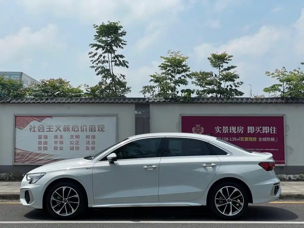 Audi A3 2023