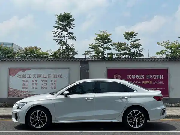 Audi A3 2023