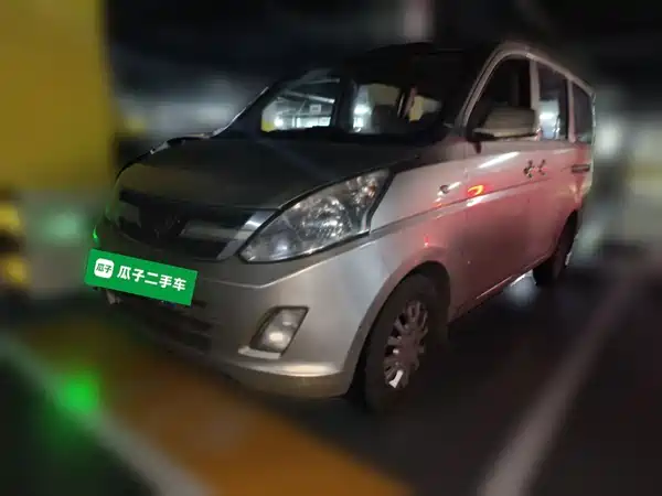 Wuling Rongguang V 2017