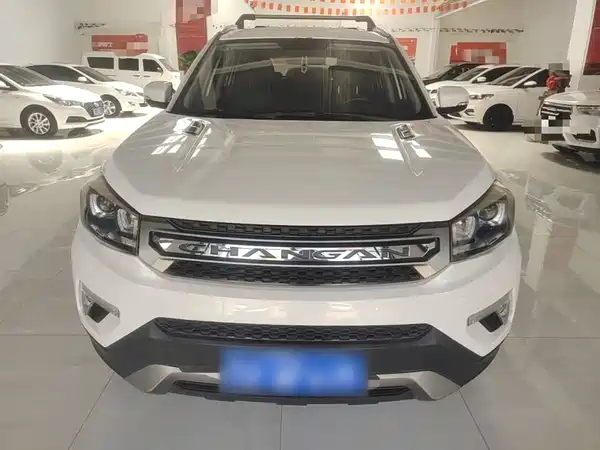 Changan CS75 2017