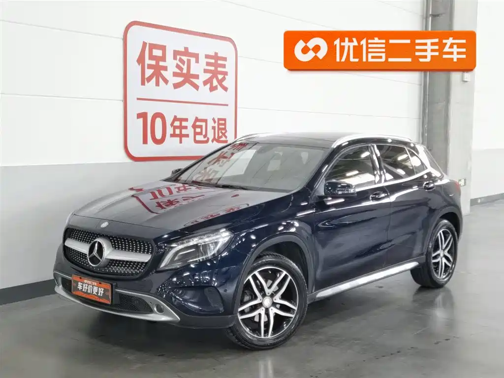 Mercedes-Benz GLA 2015 — фото 1