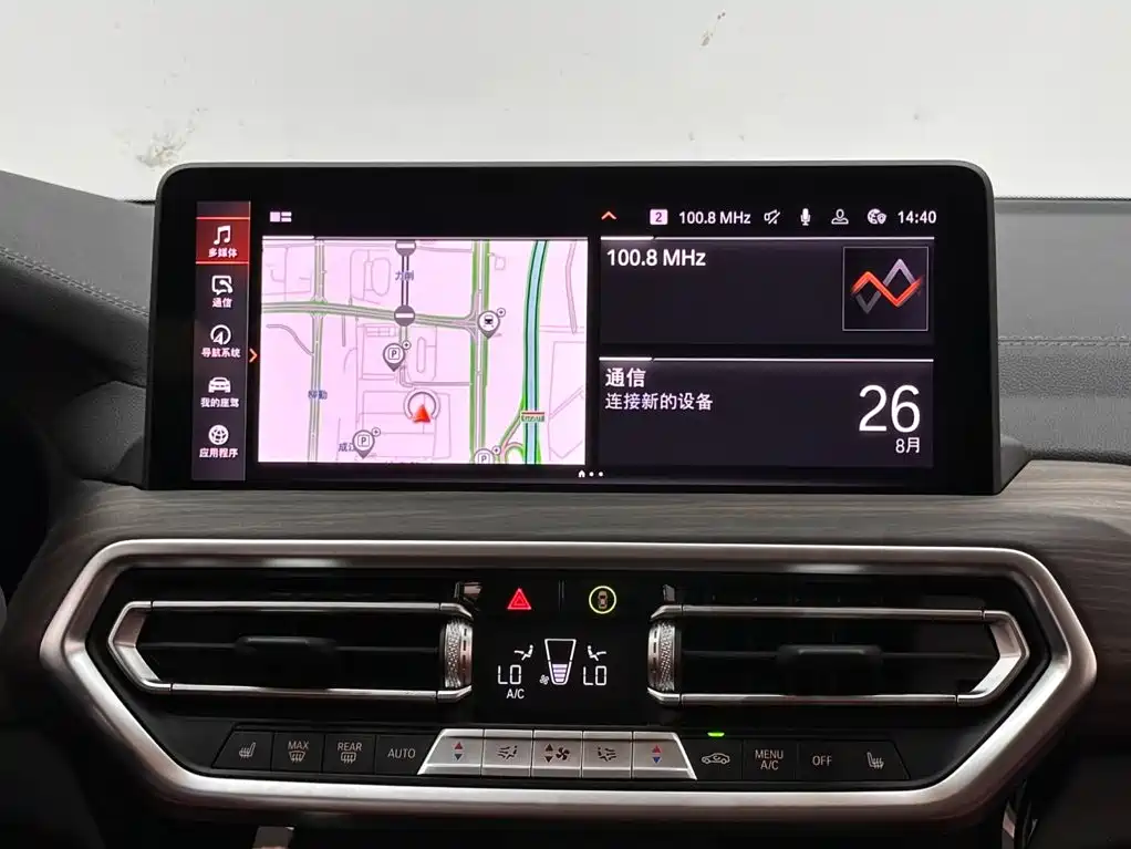 BMW X3 2023 — фото 13