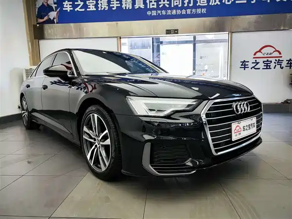 Audi A6L 2021