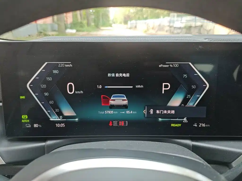 BMW i3 2022 — фото 12